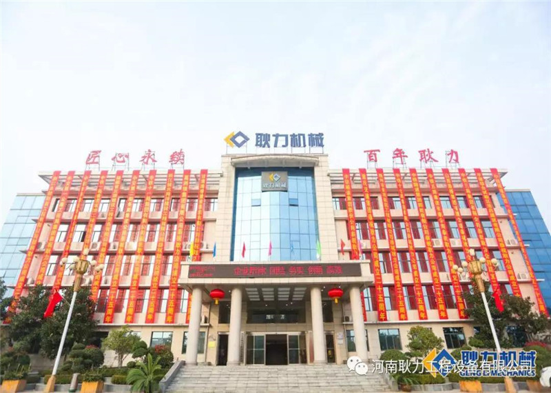 微信图片_20191031140127_副本