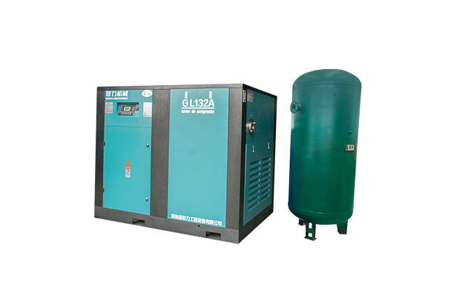 GL132A电动螺杆空压机
